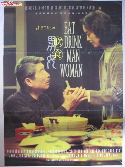 买个假日本山形县立保健医疗大学文凭毕业证