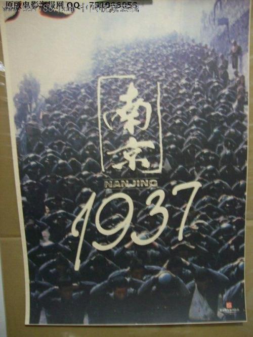 马德里自治大学留信网认证办理